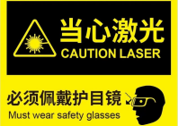 Dental Laser Device for Dental Clinic